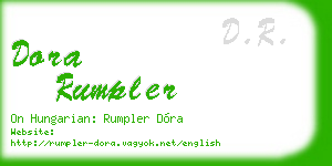 dora rumpler business card